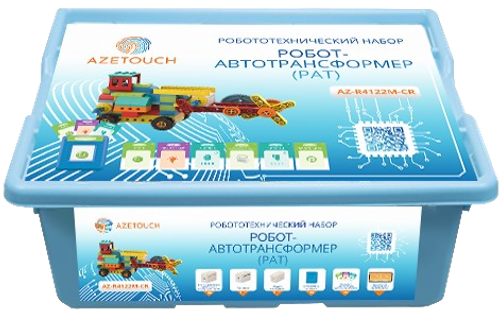 Набор по основам математики и конструирования "Робот Автотрансформер"