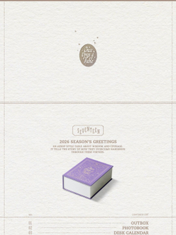 товары SEVENTEEN - Once Upon a Fable 2026 Season's Greetings