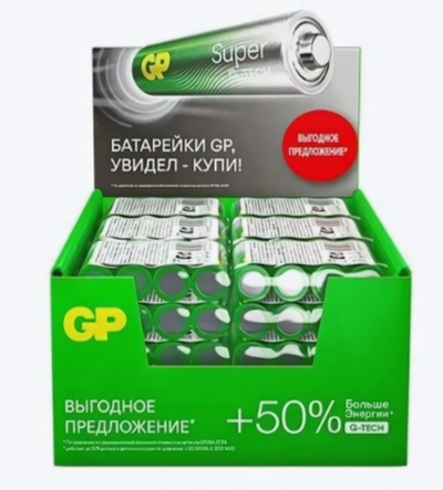 Элемент питания GP LR6 SUPER G-Tech Box/96