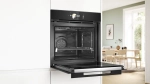 Духовой шкаф Bosch HBG 978NB1S