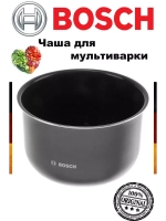 Алюминиевая чаша для мультиварки