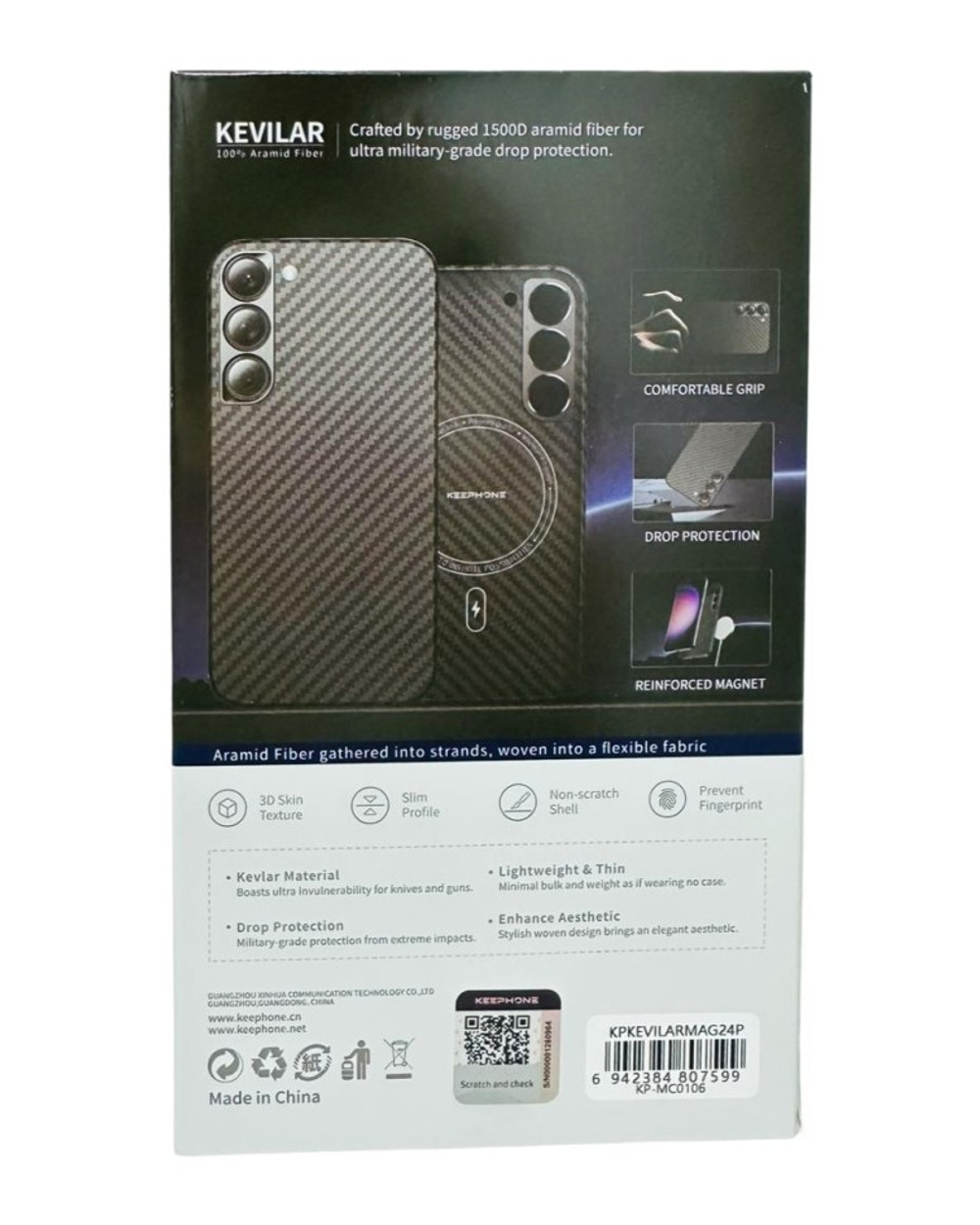 Накладка для Samsung Galaxy S24 Plus Keephone Kevilar MagSnap черный