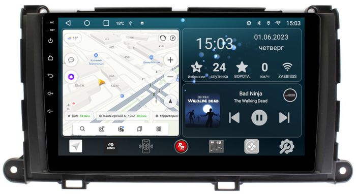 Магнитола для Toyota Sienna 3 2010-2014 - Redpower 170 Android 10, Быстрая, CarPlay, SIM-слот
