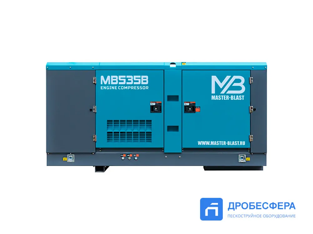 Дизельный винтовой компрессор MASTER BLAST MB-535B