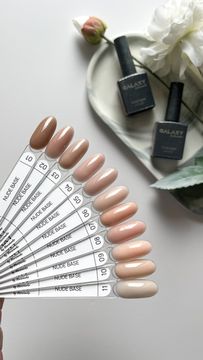 База Galaxy Nude base №05, 14г