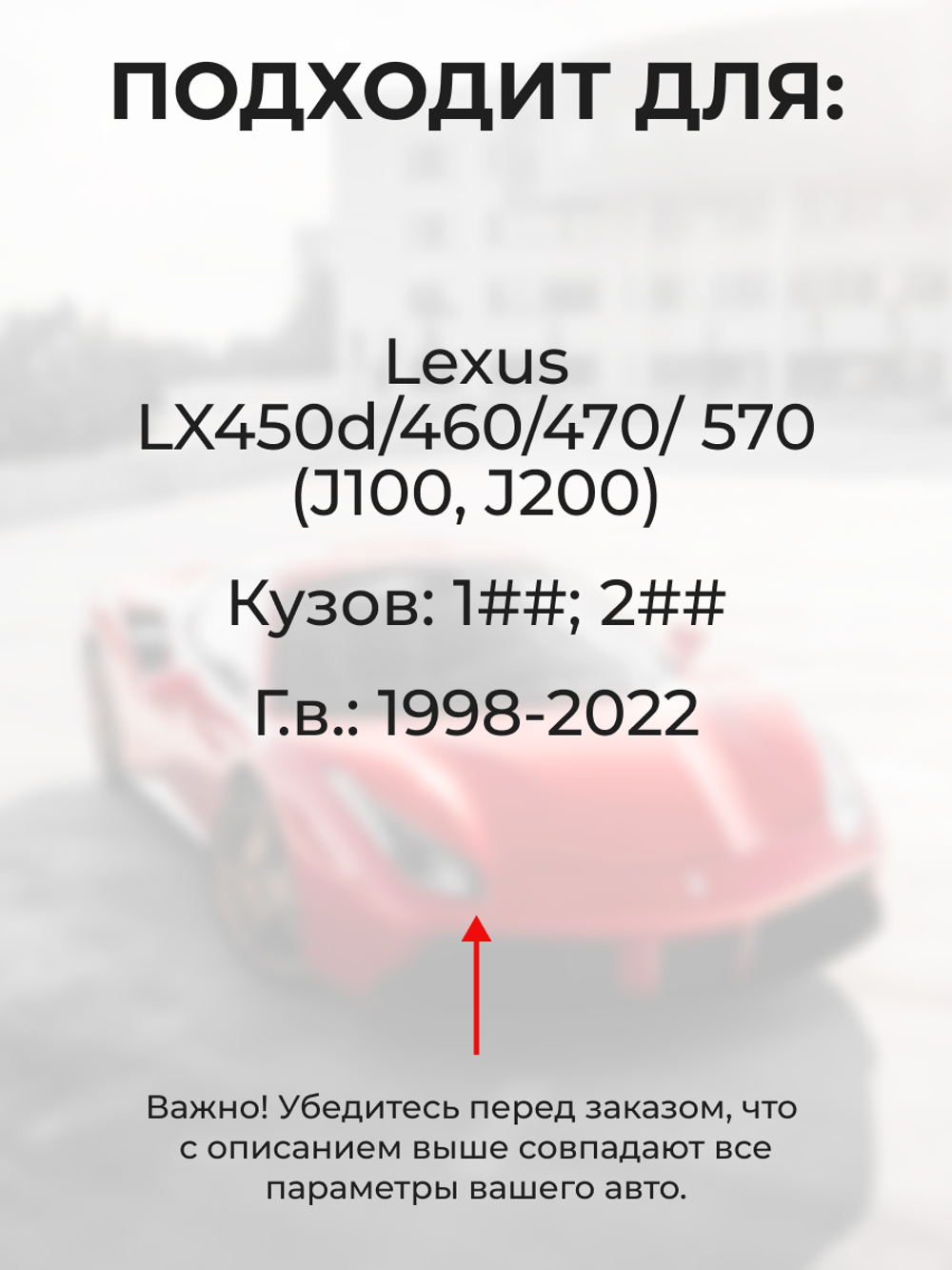 Ремкомплект ограничителей дверей Lexus LX450d (J200) 2## (2 двери, тип 2) 2015-2017