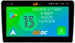Магнитола для Hyundai H1 / Grand Starex 2007-2015 - Airoc 2K AU-2007 на Android 13, Быстрейшая, SIM-слот
