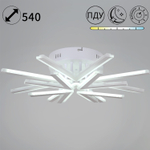 09824-3.3-4+4 WH светильник потолочный Reluce, LED
