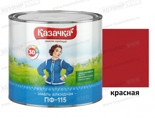 (КАЗАЧКА) Эмаль Красная ПФ-115 1,9 кг