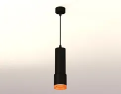 Подвесной светильник XP XP7402005 Ambrella