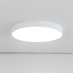 Потолочный светодиодный светильник Citilux Купер CL72495G0