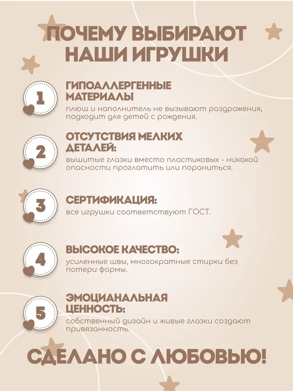 Мягкая игрушка зайка плюшевый для сна новорожденных