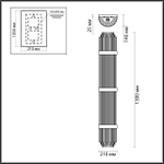 4854/6W ODL_EX Светильник E14 6*40Вт 220В IP20 HALL