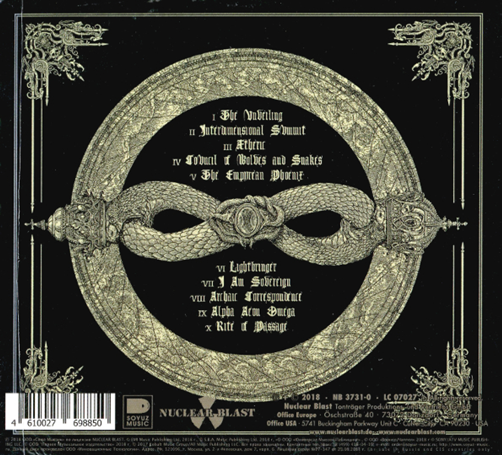 Dimmu Borgir / Eonian (RU)(CD)