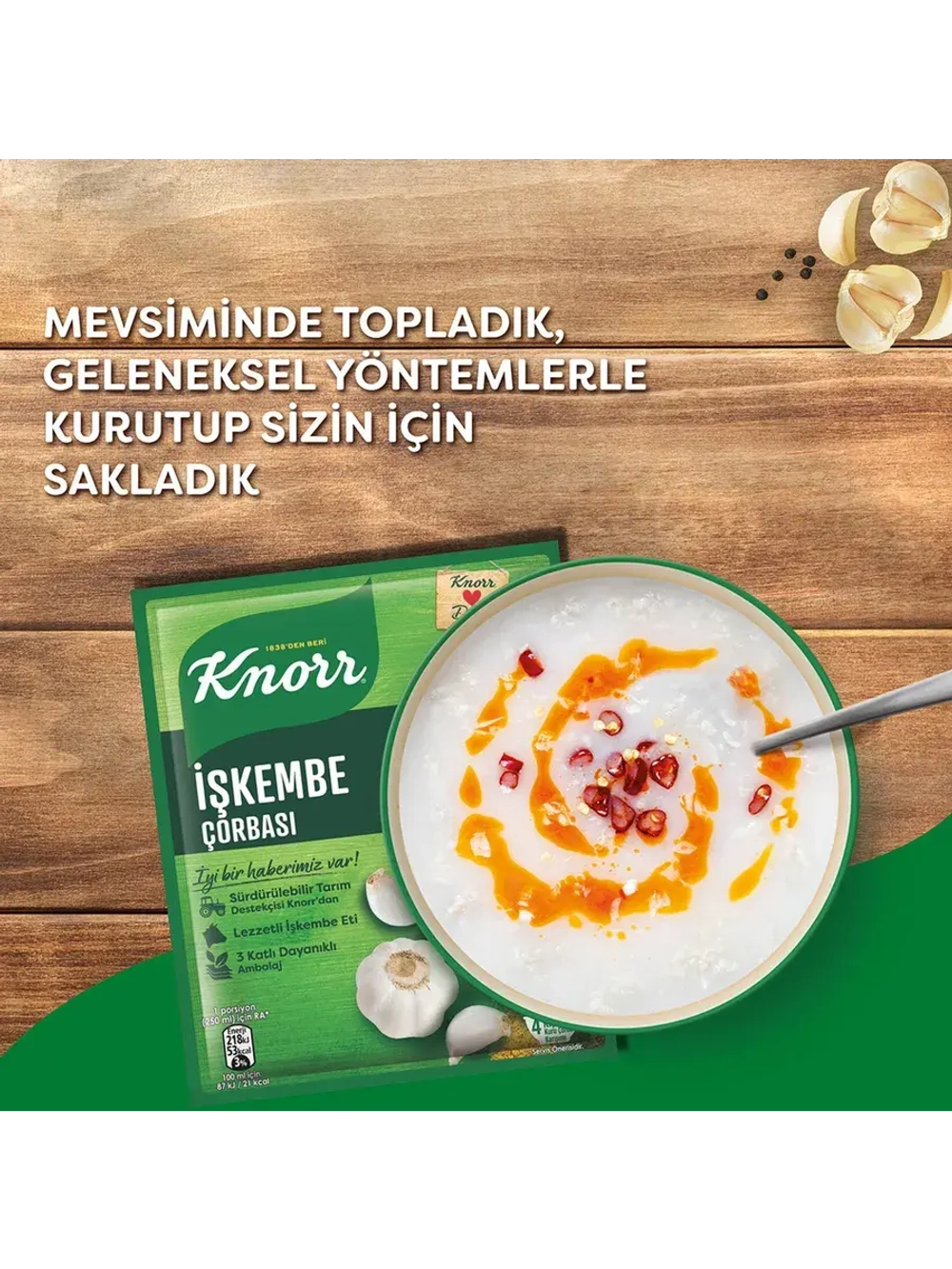 Турецкий Суп-пюре из говяжьего рубца, Iskembe corbasi