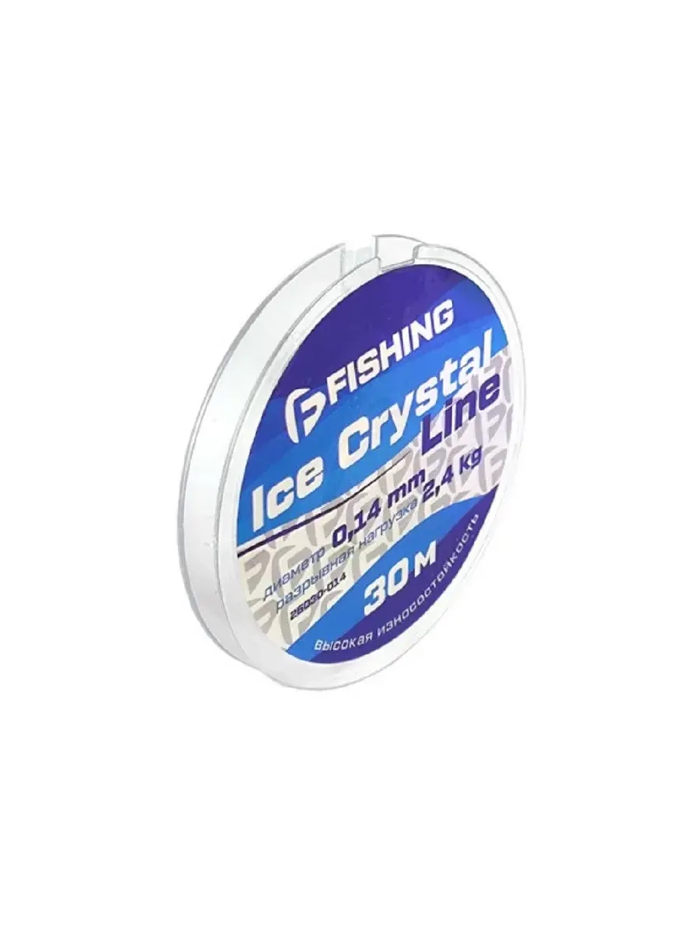 Леска Ice Crystal Line 30м