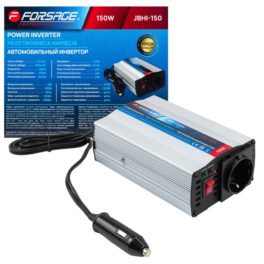 Инвертор (преобразователь напряжения) 150W Forsage F-JBHI-150
