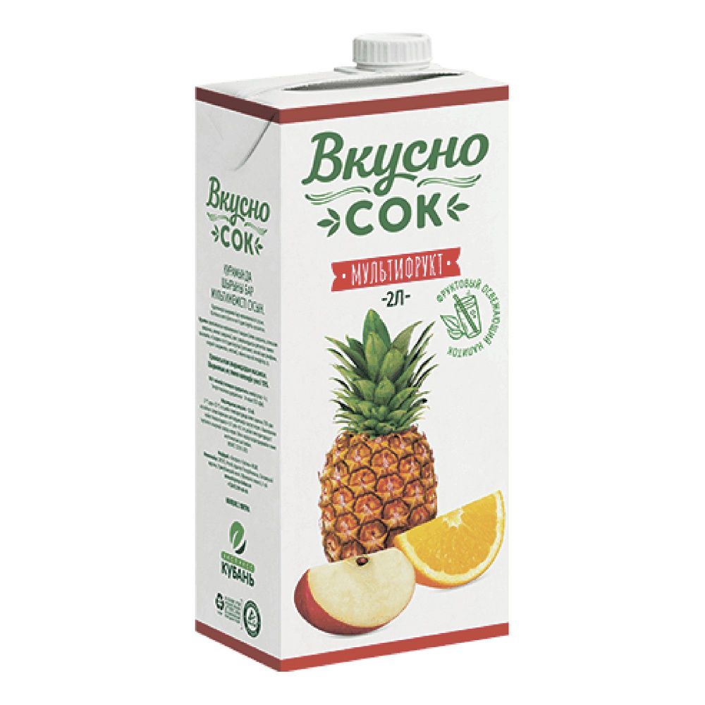 Напиток "Вкусно Сок" мультифрукт 2л