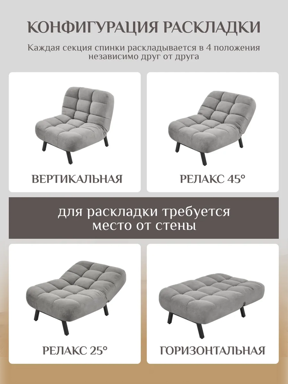 302 Комплект