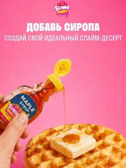 Игровой набор для творчества Сюрприз. Мини Еда. Миниатюры блюд и десертов. ZURU Mini Brands Kawaii Kitchen. 77843