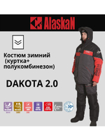 Костюм зимний Dakota 2.0 (куртка+полукомбинезон)