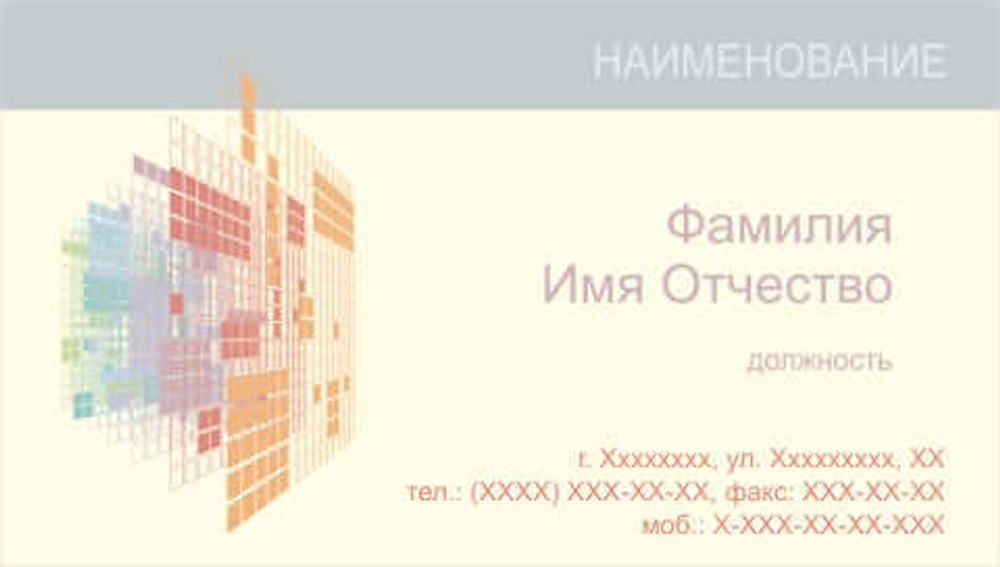 001-00002