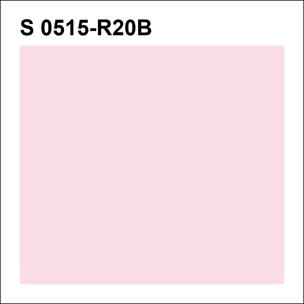 S 0515-R20B за кг