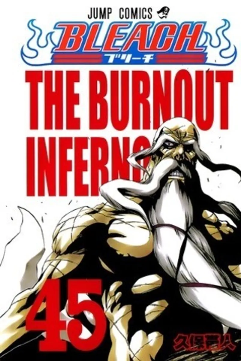 Bleach Vol. 45 (На Японском языке)