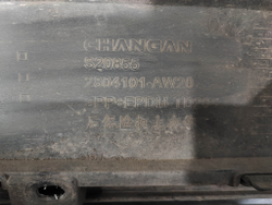 Бампер задний Changan CS55 Plus 21-нв Б/У Оригинал 2804101AW20