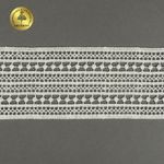 Кружево гипюр (плетёное) 75 мм / 9 метров, матовая нить, TR.8G8298, цв.молочный, Kruzhevo