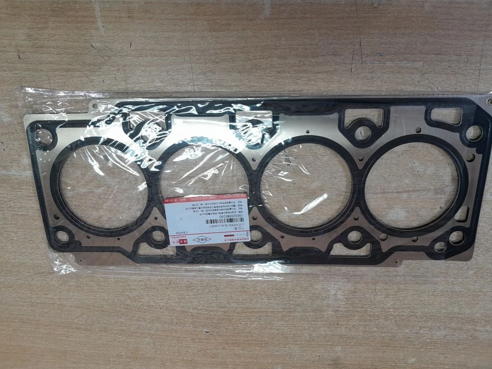Прокладка ГБЦ металл Great Wall Wingle 7 , Haval H6TD (дизель) дв.4D20 1003200BED30