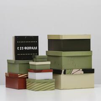 Подарочная коробка "23 февраля" 21,5 х 21,5 х 11 см.