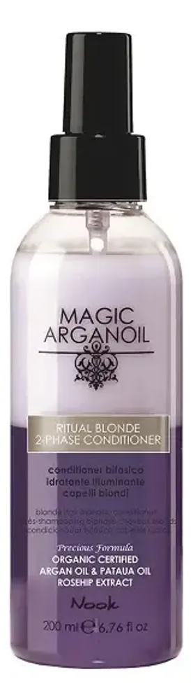 Nook Двухфазный кондиционер "Сияющий блонд" - Hair Illuminating Biphasic Conditioner No Rise, 200 мл