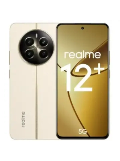 6,67" Смартфон 12+ 5G 256/8 ГБ 12+ BRONZE