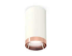 Точечный светильник Techno Spot XS6322025 Ambrella