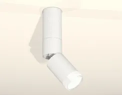 Точечный светильник Techno Spot XM6312105 Ambrella