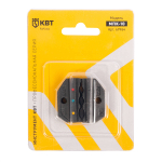 mpk-10_userpack_688192197.jpg