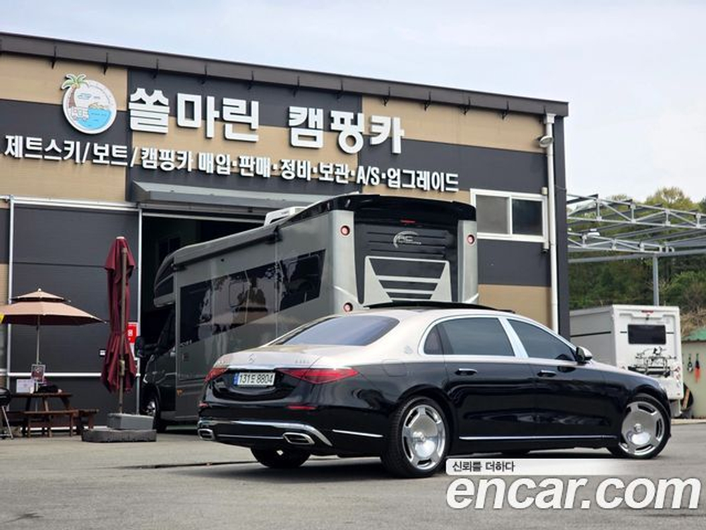 Mercedes-Benz S-Class Maybach S580 4MATIC — 2022