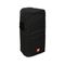 GATOR PRX825W-CVR - чехол-накидка для акустической системы JBL PRX825W, цвет - черный