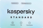 Антивирус Kaspersky Standard 5 устр 1 год Новая лицензия Card [kl1041roefs]