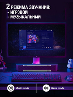 FosiAudio C4 Bluetooth колонка с LED подсветкой