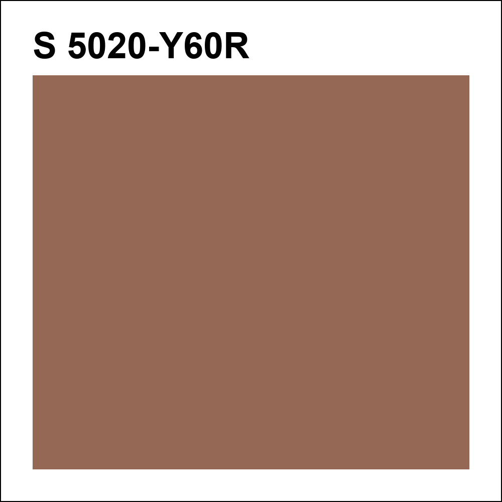 S 5020-Y60R за кг