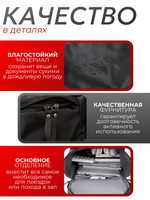 Сумка спортивная большая рюкзак трансформер черная
