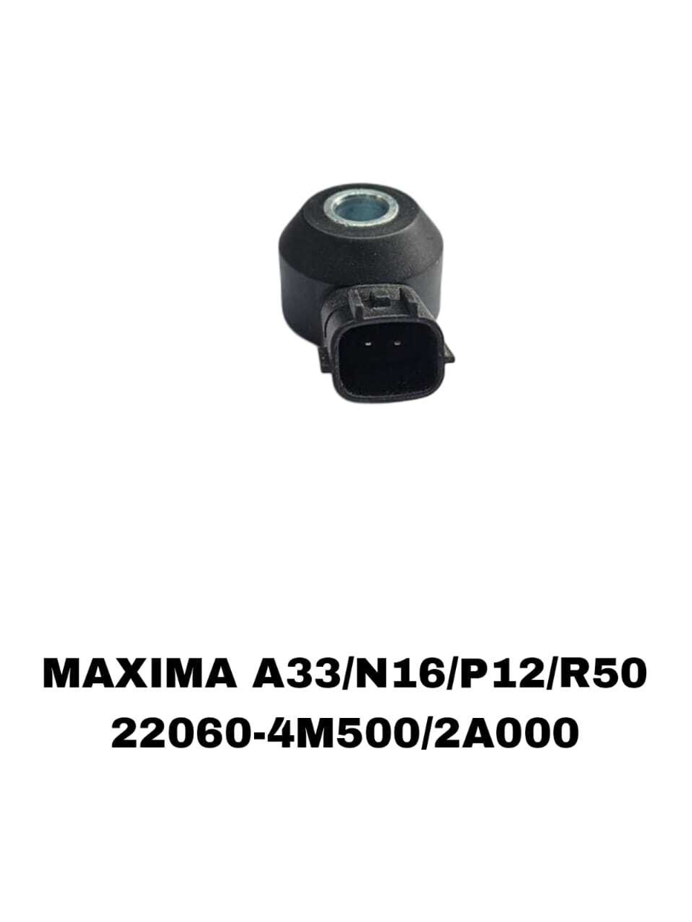 ДЕТОНАЦИИ MAXIMA A33/N16/P12/R50