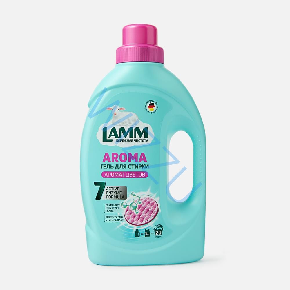Lamm Гель Aroma для стирки 1,3 л