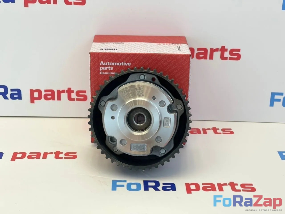 Фазорегулятор впуск VAG 1.6 EA211