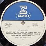 Бах - Токката и фуга (Япония 1983г.)