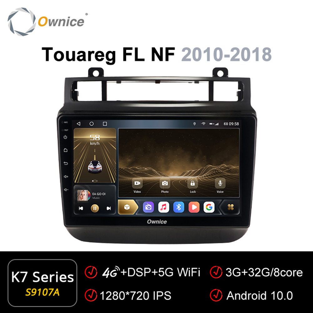 Установочный комплект для VW TOUAREG 2011+  KUBERG OL-9107
