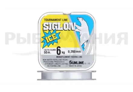 Монолеска SUNLINE Siglon ICE FISHING 50M красная #1.0/0.165mm