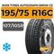 Ikon Tyres Autograph Snow C3 195/75 R16C 107/105R